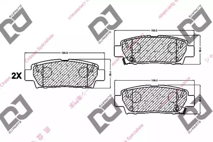 Комплект тормозных колодок DJ PARTS BP1068